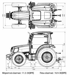 GRAECUS LS MT5.73 73HP 4WD Δενδροκομικό Αμπελουργικό Τρακτέρ 73HP 2505cc